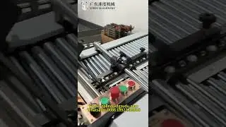 Customer Case | Repeat Order | Paper Folding Machine #bucklefoldingmachine #foldingmachine #folder