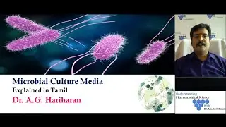 Microbial Culture Media Explained in Tamil