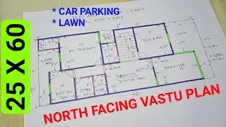25 x 60 house plan with car parking | 25 x 60 ghar ka naksha | 25 x 60 home design