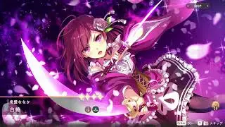 【まどドラ備忘録】 マギアキー 有効期限間近放出