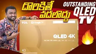Top QLED Smart TV  2024 under ₹30000 || TCL C61B QLED TV || Best TV in India 2024
