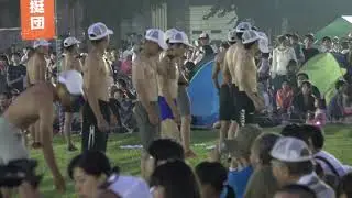 平成２９年度習志野駐屯地夏まつり　部隊対抗フェスティバル⑤
