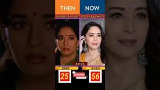 Beta Starcast | Then & Now | #movie #thenandnow #starcast #shorts #anilkapoor 😍#madhuri 😍