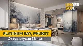 Platinum bay Phuket. Обзор студии 38 кв.м. Недвижимость Пхукета