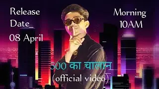 Vishal Pattiwala- New Song, (Trelour) @VishalPattiwala