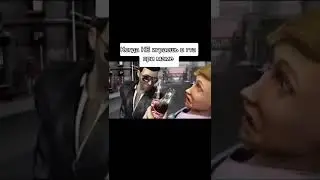 Когда Не играешь в GTA при маме