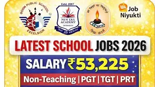 Bumper Recruitment in Private Schools 2026 😱 | Teaching & Non-Teaching Jobs | Salary up to ₹60,00...