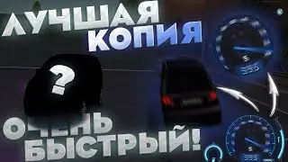 ОБЗОР ЛУЧШЕЙ КОПИИ НЕКСТ РП ! ХАЛЯВНЫЕ АДМИНКИ И БАГ НА МАТИЗ!