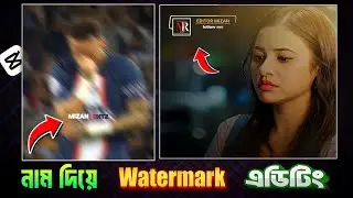 viral Watermark Logo Editing capcut