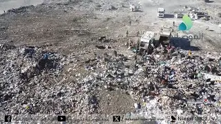 المهمة - اطنان من النفايات تستقبلها مواقع طمر صحي غير نظامية ولا تتلف بطرق صحية في الموصل