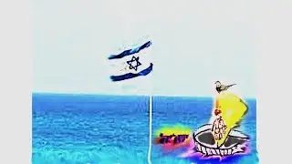 כשסבא היה ילד