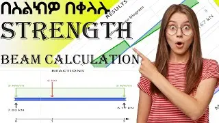 Easy strength beam calculation with android app |Physics best mobile app| |Engineering application|