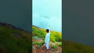 Anari Hill