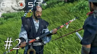 Learning The Ways of The Bow (Not Really tho lol) | Ghost of Tsushima Part 2