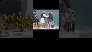 😂😂😂😂😂😂#exol#exo#cbx#ot12#ot9#alwaysandforeverexo
