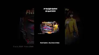 FF TONIGHT UPDATE - 05 April 2025 - Free Fire Leaks