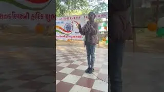 26 january speech 🇮🇳