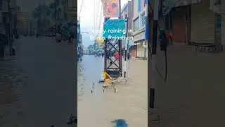 Flood in Baran, Rajasthan #share #flood #subscribe