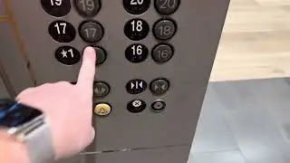 Tour Of Elevators/Lifts @ One America Plaza Downtown San Diego CA