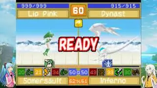 Simulation Playthrough Monster Rancher Advance 2 Lip Pink Emperor Cup