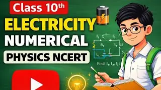 Class 10th physics electricity numerical for board exam| physics class 10th NCERT 