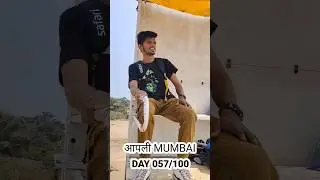 Day 57 | AKSA BEACH MADH ISLAND #viral #trending #shorts
