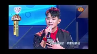 2026.01.10-台灣音樂故事-吳勇濱-一支小雨傘(oa.洪榮宏)