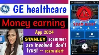 GE healthcare money earning app new update 2024 || GE Healthcare investment app scammer 2024
