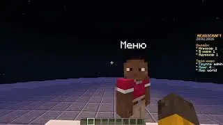 Новый спавн на NexusCraft &mdash; обзор + IP peter-program.gl.joinmc.link