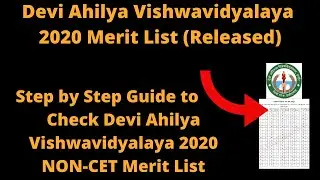 DAVV CET 2020 Merit List (Released) -How to Check Devi Ahilya Vishwavidyalaya 2020 Merit List Online