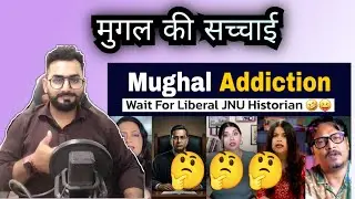 Reaction on Addiction 😊 | Mughal History | Bhayankar Bro | Political#pakistani #reation| HT Reacts
