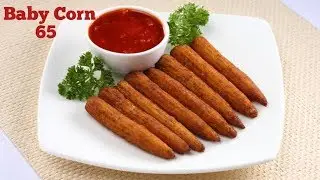 Babycorn 65/Babycorn golden fry/Baby corn recipe/Corn recipe/Snacks/Healthy snacks/Evening snacks