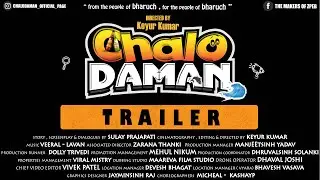 Chalo Daman | a Gujarati Web Series | Official Trailer