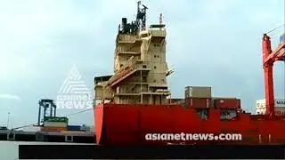 Cochin Port Trust posts profit after 10 years