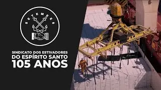 Vídeo institucional dos 105 anos do Sindicato dos Estivadores ES