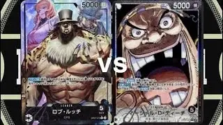 One Piece Card Game - Meet Up event - B Lucci vs BlackBeard