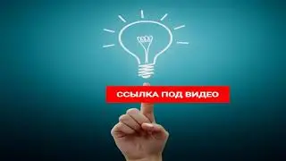 займ без отказа 100 процентов под 0 за 30 дней