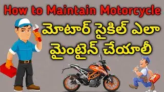 How to Maintain Motorcycle | TechTravelTelugu