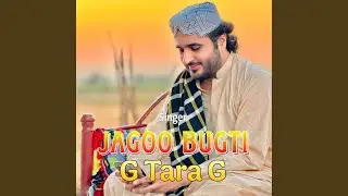 G Tara G