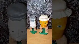 Гарамарамрам мраманен 