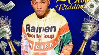 FEATURING KENEIL MERITAL BADGETTN -FORTUNE  PRODUCED BY SB PRODUCTIONS SEPT 2019