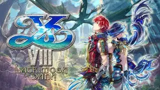 【Ys VIII: Lacrimosa of Dana】Chapter 4 ► Primordial: Dogosecops (Lv. 40 Vs. Lv. 55) ★ Hard ║#136║