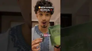 СЕКРЕТНЫЕ ПЕРВЫЕ ВПЕЧАТЛЕНИЯ О RASASI HAWAS TROPICAL 🌴‼️ #ароматы #одеколон #духи