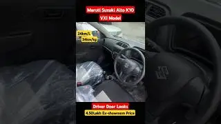Maruti Suzuki Alto K10 VXI New Price 😍❤️ Recent Update Suzuki Alto K10 #alto #altok10 #maruticars