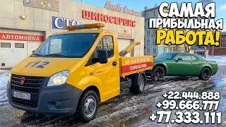 САМАЯ ЛУЧШАЯ РАБОТА МЕХАНИК НА МТА ПРОВИНЦИЯ В 2026 ГОДУ! MTA PROVINCE DEMO