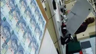How the South African Rand is Made - Modern Money Printing Factory