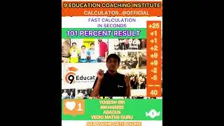 #english #highschool #education #school #math #act #logic #mathematics #class #questions