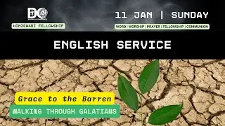 English Worship Service  @ Disciples Community Church (Hinjewadi Fellowship) | Jan 11, 2026