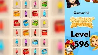 Connect Master level 596 Walkthrough Solution 