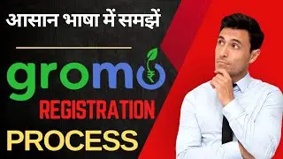How to Registration in Gromo AAP | Gromo AAP me Registration kaise karen | Gromo | Jr Raushan